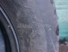 Запаска балон