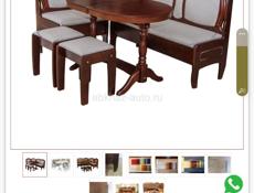 Кухонный уголок из Ольхи