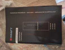 ХОЛОДИЛЬНИК ДВА МЕСЯЦА В ИСПОЛЬЗОВАНИИ 