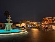 Сдается посуточно