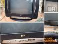 2 телевизора LG за 1200 р. Можно отдельно. 