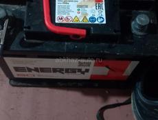 Аккумулятор