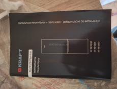 Холодильник два месяца в использовании 