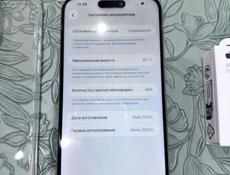 Айфон 15 Pro Max 256 g