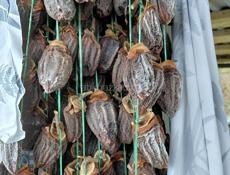 Хурма Сушенная