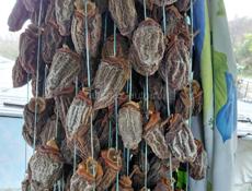 Хурма Сушенная