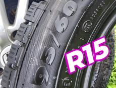 15 шины Новые 195 / 60 R15  НОКИАН