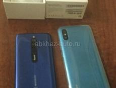 Срочно только ватцап