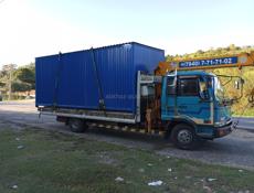 Манипулятор в Россию