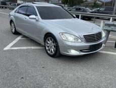 Mercedes-Benz S-Класс