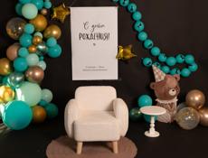 Фотостудия детских дней рождений