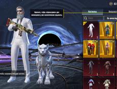 Донатный Аккаунт 