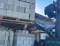 Блоки 60₽ полублоки 50₽ 