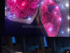 Будет для любимой дамы