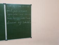 Срочно продается дом!!!