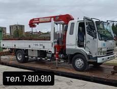 Манипулятор