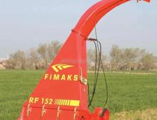 Уборочная машина