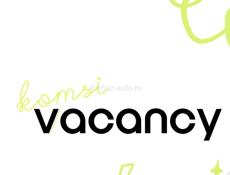 Менеджер в отдел бронирования