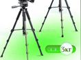 Продаётся 2 штатива 