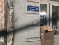 Помещение пр. Мира. Где часы