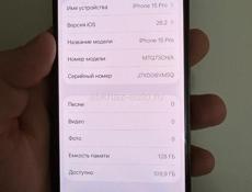 15 Pro 128gb АКБ 88%