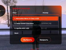 ПРОДАМ АККАУНТ В БЛЕК РАША