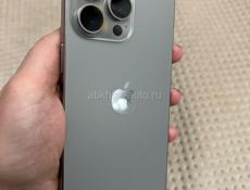 15 iPhone PRO MAX 256