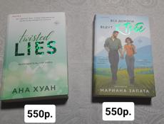 Продаю книги 