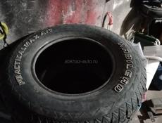 Хабилид А/Т 