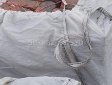 Красный Кирпич Б/У