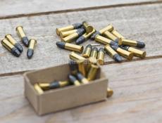 Патроны на мелкашку! 