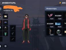 Продам аккаунт блек раша