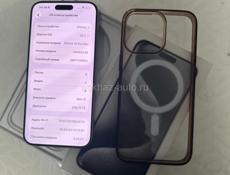 iPhone 15 Pro Max 256GB