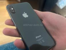 ОБМЕН НА АНДРОИД