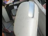 Ушко Марк х