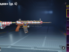 продам аккаунт пабг,без утерь,шлем инферно,калаш ледник,м416 ледник 