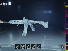 аккаунт пабг,шлем инферно,м416 ледник,2-х костюма 