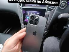 iPhone,в наличии с доставкой на 🏡
