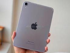 iPad mini (A17 Pro) 128GB