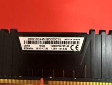 Оперативная память 16gb