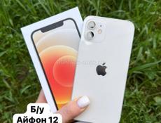 Айфон 15 про✅16 про✅12 ✅