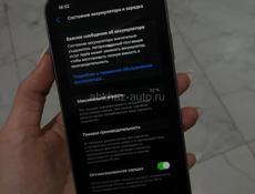 Продаю iPhone 11 