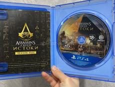 Продаю игру на ps4