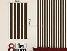 реечные панели 