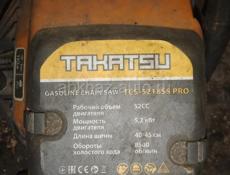 Продам инструменты 