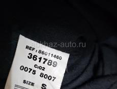 Женская куртка