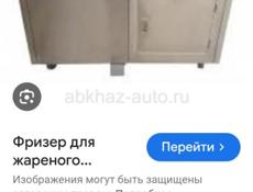 Бутка с оборудование ,продажа  или обмен на машину , либо на номера 