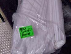 Бутка с оборудование ,продажа  или обмен на машину , либо на номера 