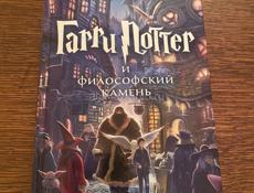 Продаю книги