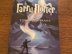 Продаю книги